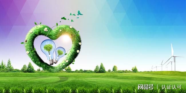 宜春市奉新生态环境发布一批典型生态环境违法案例